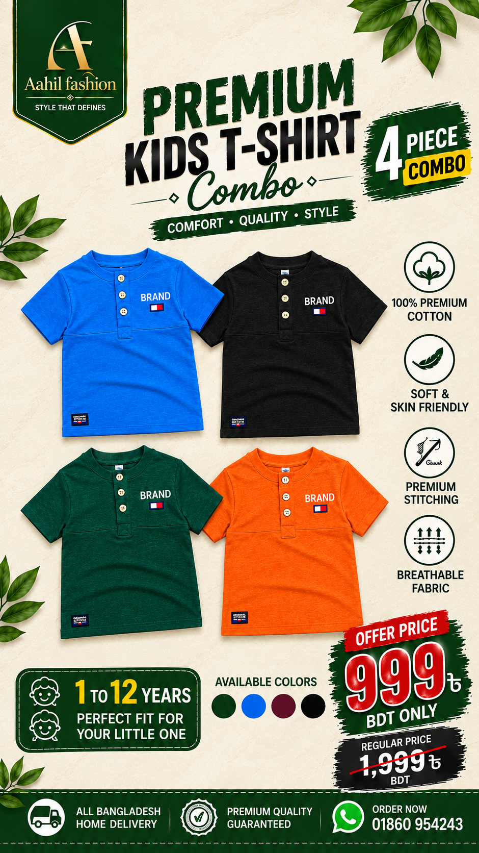 Premium Band Collar Combo